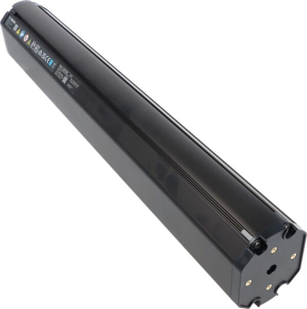 Bosch PowerTube 750Wh horizontal
