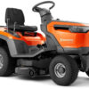 husqvarna-tc-112-967645408-4.jpg Husqvarna TC 112 (967645408)