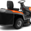 husqvarna-tc-112-967645408-5.jpg Husqvarna TC 112 (967645408)