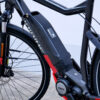 yamaha-e-bike-akku-500-5.jpg Yamaha E-Bike Akku (500)
