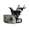 LUMAG SFK80H – hydrostatische Schneefräse